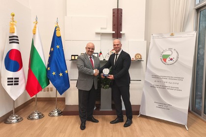 Посещение на българска делегация от Комисията за защита на личните данни в Република Корея