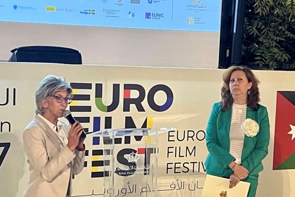 Българско участие в Европейския филмов фестивал 2025 г., организиран от ДЕС в Аман, под патронажа на Кралската филмова комисия на Йордания