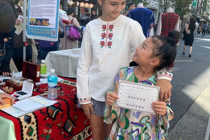 ブルガリア大使館が「ヨーロッパ言語の日」のフェスティバルに参加