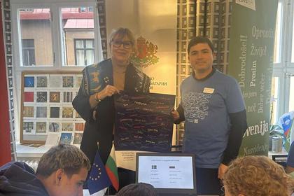 Българско участие в Деня на европейските езици в Стокхолм