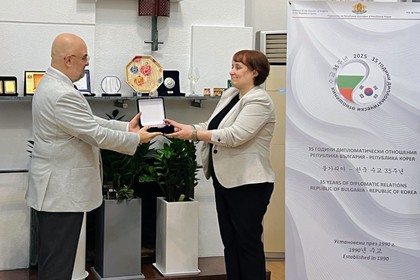 Тържествен прием в Посолство-Сеул