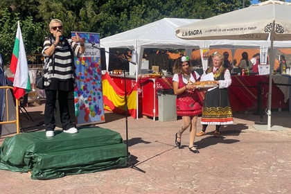 Втори български събор в Хетафе