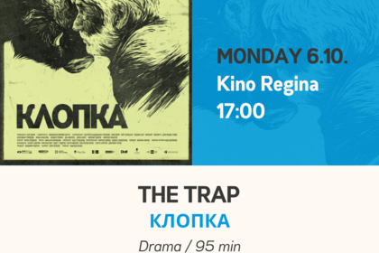 Helsinki European Film Weeks 2025 - Screening of the Bulgarian film "The Trap"