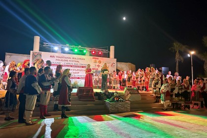 IV Фолклорен събор „Ансамбъл Българи и приятели“ в гр. Ларнака