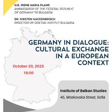Cultural Policies of the Federal Republic of Germany to be Discussed at the Bulgarian Academy of Sciences