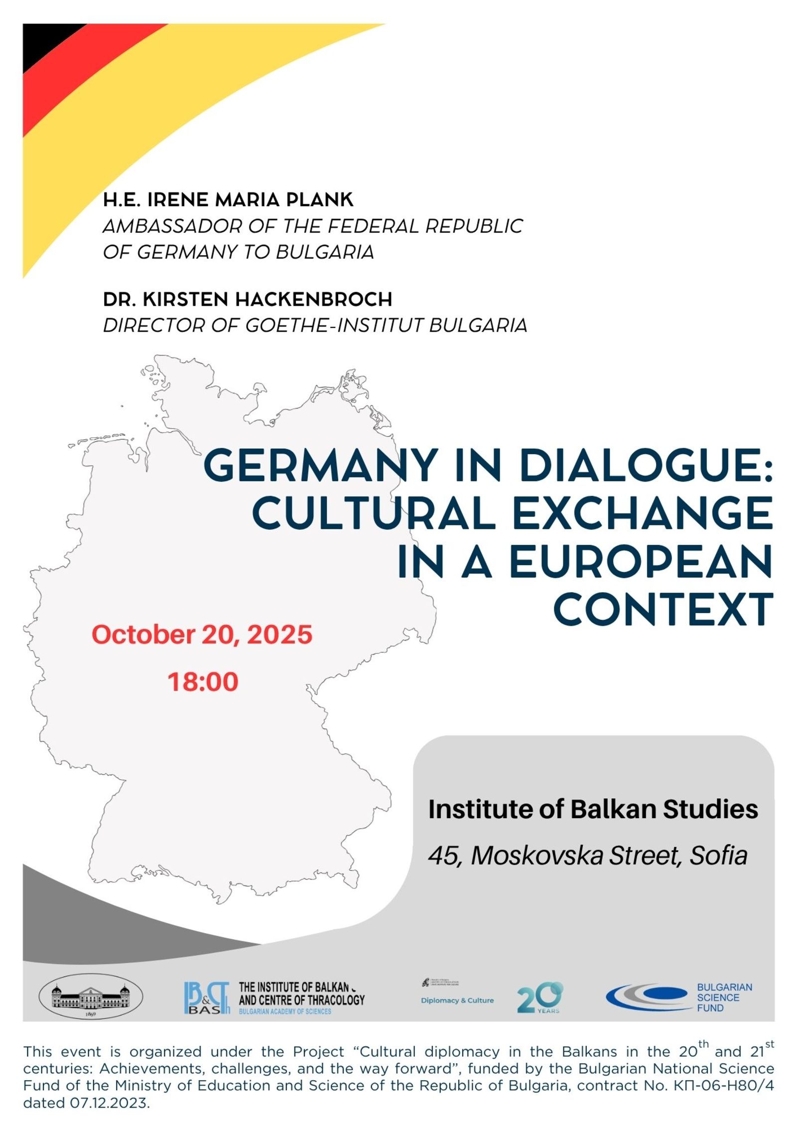 Cultural Policies of the Federal Republic of Germany to be Discussed at the Bulgarian Academy of Sciences
