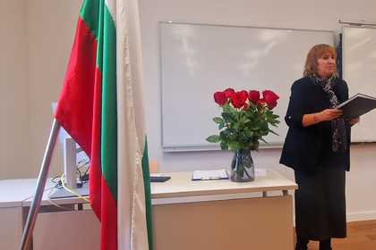 Откриване на Българска класна стая в Горноградската гимназия в Загреб