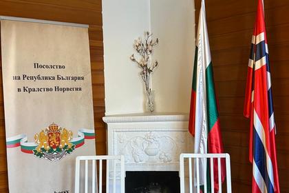 Срещи в Осло и Ставангер с изпълнителния директор на Изпълнителната агенция за българите в чужбина