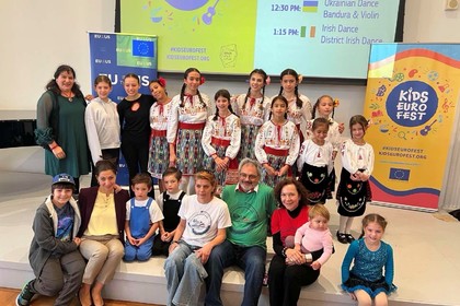 Участие на България в 18-то поредно издание на Европейския детски фестивал във Вашингтон