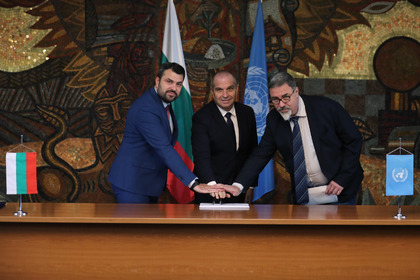 The Ministry of Foreign Affairs Marks 70 Years of Bulgaria’s Membership in the United Nations with an Official Ceremony for the Issuance of a Commemorative Postage Stamp