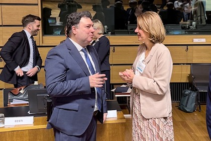 Заседание на Съвет „Общи въпроси“ на Европейския съюз