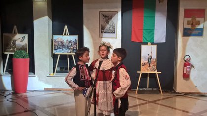 Отбелязване на Националния празник 3-ти март в Милано