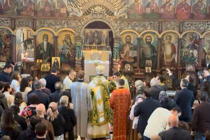 A Double Celebration for the Bulgarian Community in Chicago