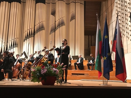 Симфоничен концерт в Братислава по случай Националния празник на България