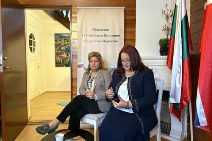 Срещи с българската общност в Осло и Ставангер