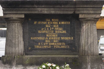 Ceremony marking the Anniversary of the Battle of Gorni Dabnik