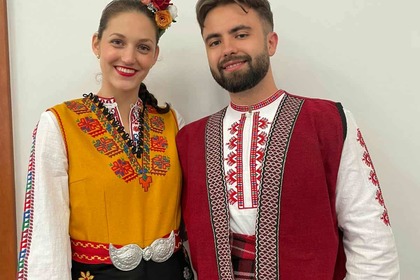 Bulgarian Folklore Festival held in Ottawa on October 18, 2025