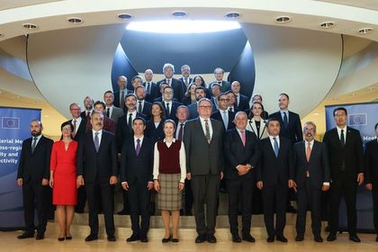 Georg Georgiev participated in the Ministerial Meeting on Interregional Security and Connectivity 