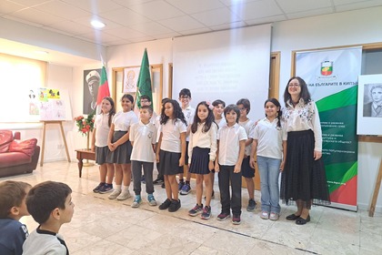 Отбелязване на 1-ви ноември – Ден на народните будители в съботно-неделно училище „Никола Вапцаров“ гр. Никозия