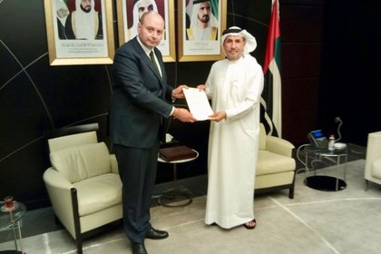 Генералният ни консул в Дубай връчи консулския си патент