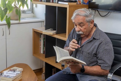 Отбелязване на Деня на народните будители в българското посолството в Тел Авив