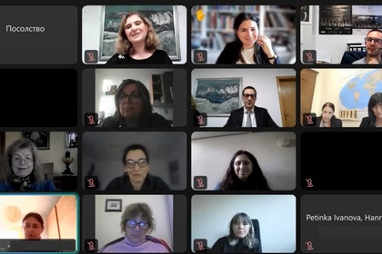 Среща на българските неделни училища в Германия