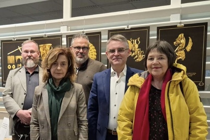 Фотоизложба и презентация на Древните български съкровища на България  