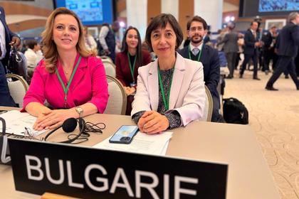 43-та сесия на Генералната конференция на ЮНЕСКО, 30 октомври - 13 ноември 2025 г., гр. Самарканд, Узбекистан