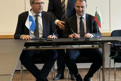 ПРОВЕЖДАНЕ НА 15-та СЕСИЯ НА ПОСТОЯННАТА МЕЖДУПРАВИТЕЛСТВЕНА КОМИСИЯ „БЪЛГАРИЯ – БАВАРИЯ“ В МЮНХЕН