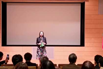 Фестивал на България в Токио, организиран от Японо-българската асоциация