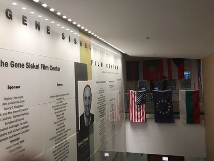 Откриване на Фестивала на европейското кино с българския филм „Посоки”