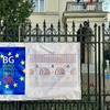  The Exhibition "Bulgaria and the Euro" was Exhibited on the Fence of the Embassy of the Republic of Bulgaria in Budapest
