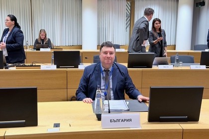 General Affairs Council meeting 