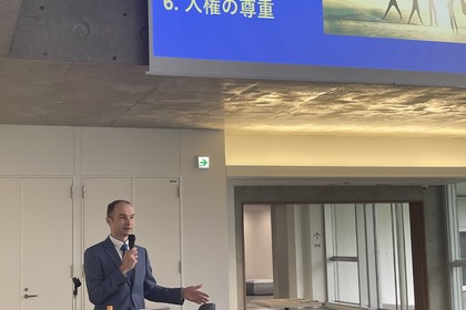 ブルガリア大使館が「EUがあなたの学校にやってくる」プロジェクトに参加