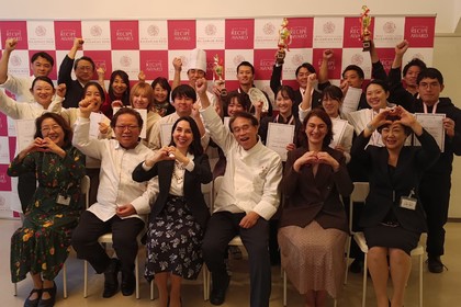 Дванайсто издание на „Конкурс за рецепти с розова вода“ в Токио