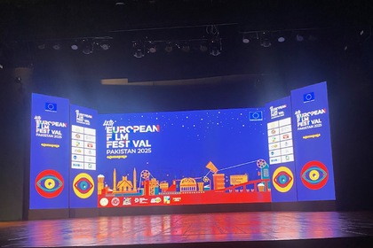 Българско участие в четвъртия Европейски филмов фестивал в Пакистан (ноември 2025 г.)