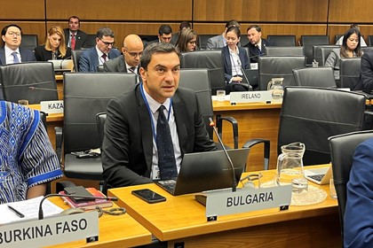 Участие на България в редовната сесия на Съвета на управляващите на МААЕ, 19-21 ноември 2025 г.