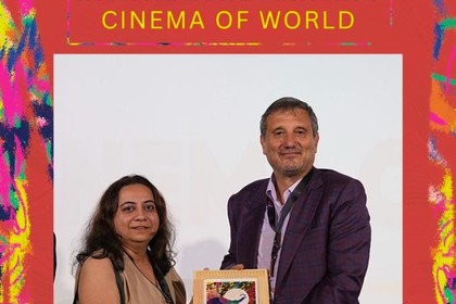 Участие на български филм в 56-то издание на Международния филмов фестивал на Индия