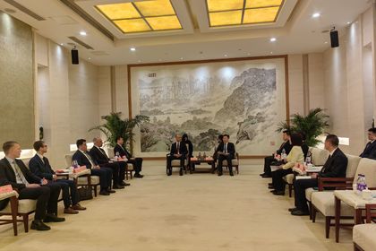 保加利亚驻沪总领事参加南京第十届年世界智能制造大会