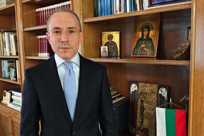 Обръщение на посланик Алексей Андреев към българската общност в Кралство Испания 