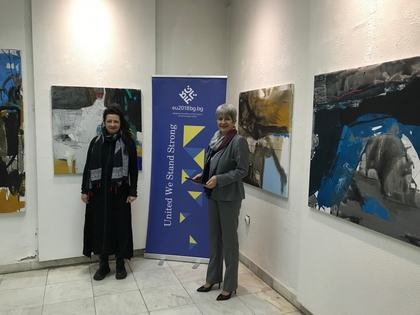 В Сараево откриха изложба, посветена на Българското председателство на Съвета на ЕС