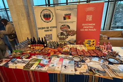 Посолството на Република България в Република Молдова взе участие в 27-ия Международен коледен благотворителен базар в Кишинев