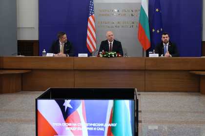 Joint Statement on the Strategic Dialogue between the Republic of Bulgaria and the United States of America