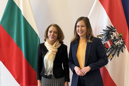 Deputy Minister Elena Shekerletova Held Political Consultations with Austria’s Minister for Europe, Integration and Family, Ms Claudia Plakolm