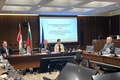 Election of Members of the Canada-Bulgaria Interparliamentary Friendship Group