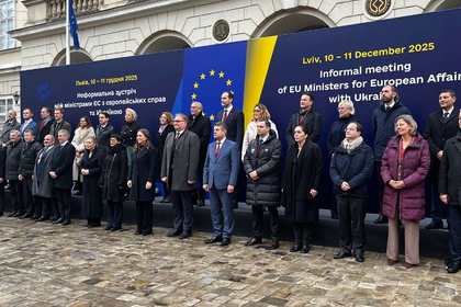 Participation of Deputy Minister Elena Shekerletova in the Informal Meeting of Ministers for European Affairs of the EU Member States