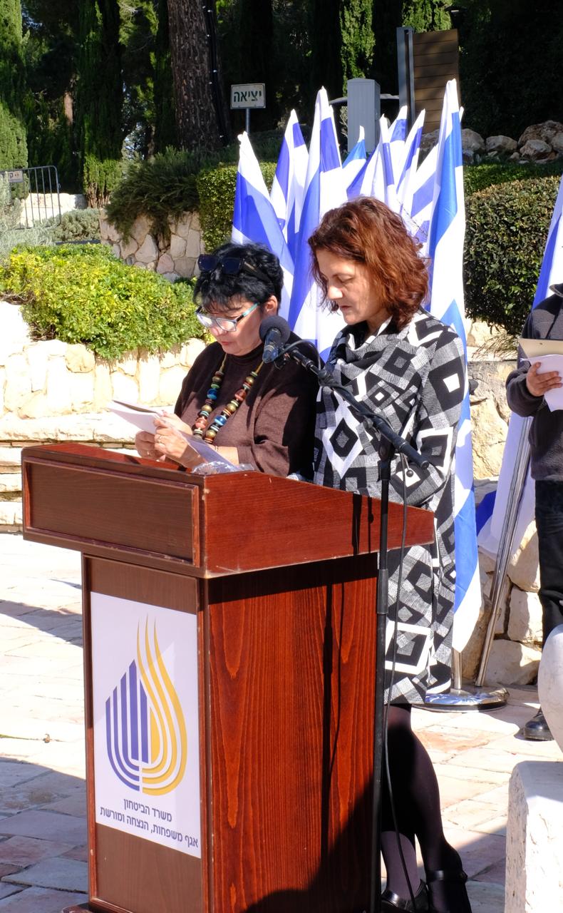 Отбелязване на 85-та годишнина от трагедията с кораба „Салвадор“