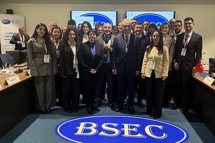 8th Workshop for Young Diplomats from the BSEC Member States under the Bulgarian Chairmanship-in-Office of the BSEC Organization