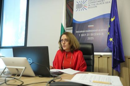 The Bulgarian Chairmanship of the Organization of the Black Sea Economic Cooperation was officially concluded 