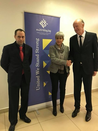 Откриване на проекта „Българската чешма – символ на добрите отношения между България и Босна и Херцеговина”